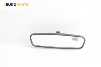 Вътрешно огледало за Audi A6 Sedan C5 (01.1997 - 01.2005)