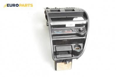 Панел парно за Citroen Saxo Hatchback (02.1996 - 04.2004)