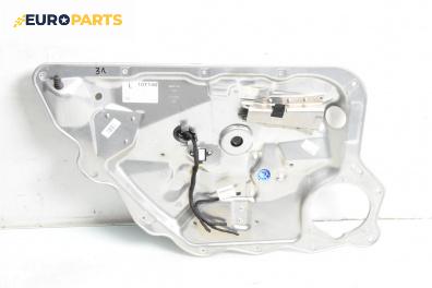 Механизъм ел. стъкло за Mercedes-Benz S-Class Sedan (W221, V221) (09.2005 - 12.2013), 4+1 вр., седан, позиция: задна, лява