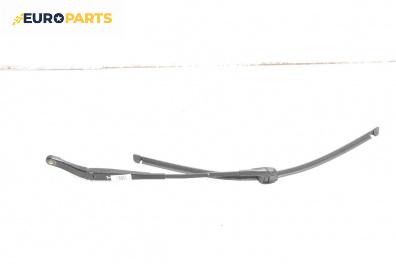 Рамо на чистачка за Mercedes-Benz S-Class Sedan (W221, V221) (09.2005 - 12.2013), позиция: лява