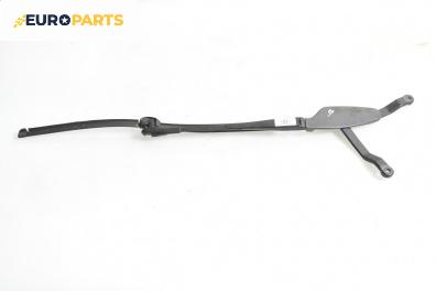 Рамо на чистачка за Mercedes-Benz S-Class Sedan (W221, V221) (09.2005 - 12.2013), позиция: дясна