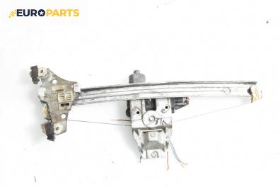 Машинка ел. стъкло за Toyota Avensis I Sedan (09.1997 - 02.2003), 4+1 вр., седан, позиция: предна, лява