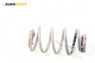 Пружина за ходова част за Renault Clio III Hatchback (01.2005 - 12.2012), хечбек, позиция: задна