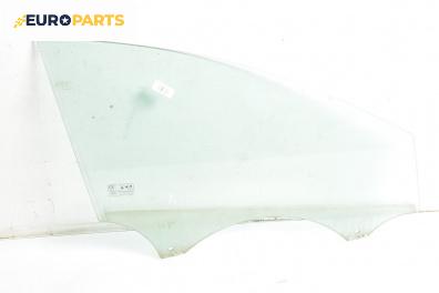 Странично стъкло за Ford Mondeo IV Sedan (03.2007 - 01.2015), 4+1 вр., седан, позиция: предна, лява