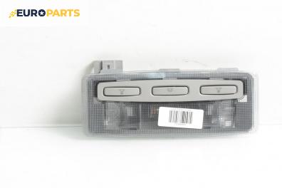 Плафон за Nissan Almera TINO (12.1998 - 02.2006)