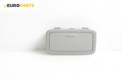 Пепелник за Nissan Almera TINO (12.1998 - 02.2006)