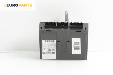 Комфорт модул за Nissan Almera TINO (12.1998 - 02.2006), №  28550BN8 / 5WK48592