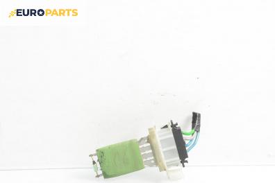 Реостат за Opel Vectra C Sedan (04.2002 - 01.2009)