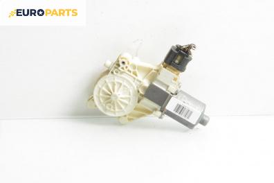 Машинка ел. стъкло за Ford Mondeo IV Sedan (03.2007 - 01.2015), 4+1 вр., седан, позиция: задна, дясна