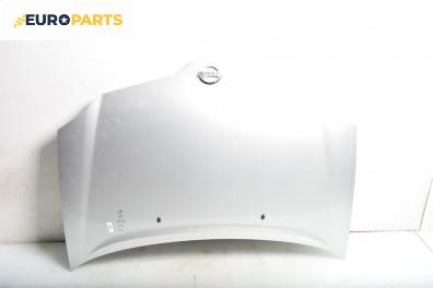 Преден капак за Nissan Almera TINO (12.1998 - 02.2006), 4+1 вр., миниван, позиция: предна