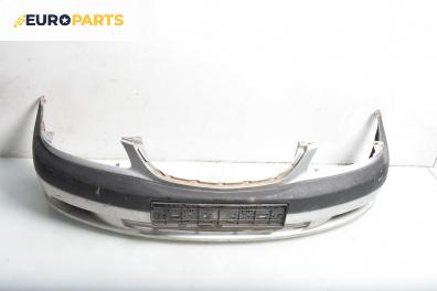 Предна броня за Toyota Avensis I Sedan (09.1997 - 02.2003), седан, позиция: предна