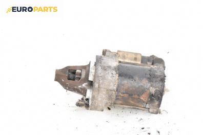 Стартер за Honda Jazz II Hatchback (03.2002 - 12.2008) 1.2 i-DSI, 78 к.с.