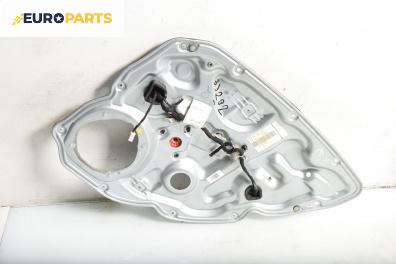 Механизъм ел. стъкло за Fiat Croma Station Wagon (06.2005 - 08.2011), 4+1 вр., комби, позиция: задна, дясна