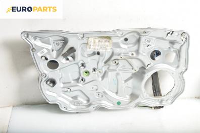 Механизъм ел. стъкло за Fiat Croma Station Wagon (06.2005 - 08.2011), 4+1 вр., комби, позиция: предна, лява