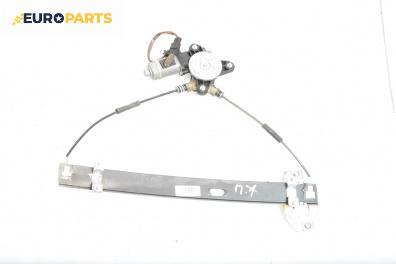 Машинка ел. стъкло за Chevrolet Matiz Hatchback (M200) (01.2005 - ...), 4+1 вр., хечбек, позиция: предна, дясна