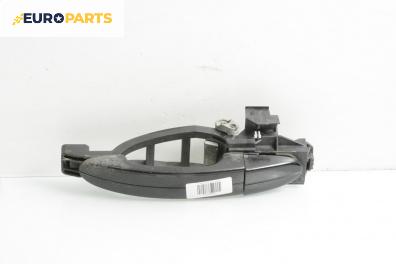 Вътрешна дръжка за Ford Mondeo IV Sedan (03.2007 - 01.2015), 4+1 вр., седан, позиция: предна, дясна