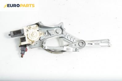 Машинка ел. стъкло за Opel Signum Hatchback (05.2003 - 12.2008), 4+1 вр., хечбек, позиция: предна, лява