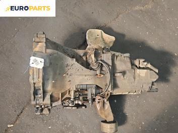 Ръчна скоростна кутия за Volkswagen Passat III Sedan B5 (08.1996 - 12.2001) 1.9 TDI, 110 к.с.