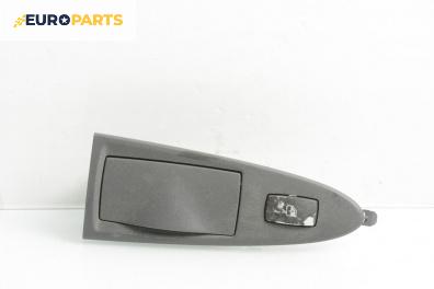 Вътрешна дръжка за Fiat Croma Station Wagon (06.2005 - 08.2011), 4+1 вр., комби, позиция: задна, лява