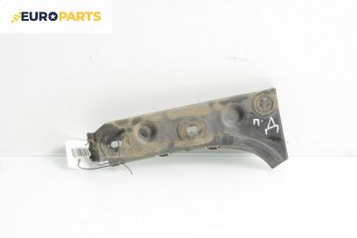 Държач броня за Audi A6 Sedan C5 (01.1997 - 01.2005), седан, позиция: предна, дясна