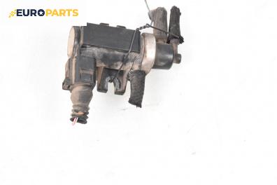 Вакуум клапан за Volkswagen Passat IV Variant B5.5 (09.2000 - 08.2005) 1.9 TDI, 101 к.с.