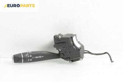 Лостче автопилот за Mercedes-Benz GLA Class SUV (X156) (12.2013 - 02.2020)