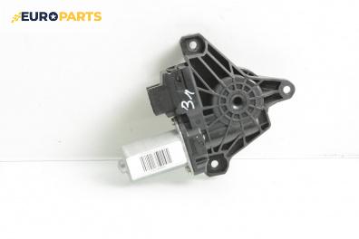 Електромотор за стъклоподемник за Mercedes-Benz GLA Class SUV (X156) (12.2013 - 02.2020), 4+1 вр., джип, позиция: задна, лява