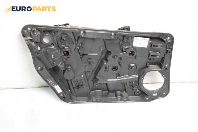 Механизъм ел. стъкло за Mercedes-Benz GLA Class SUV (X156) (12.2013 - 02.2020), 4+1 вр., джип, позиция: предна, лява