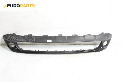 Елемент предна броня за Mercedes-Benz GLA Class SUV (X156) (12.2013 - 02.2020), джип