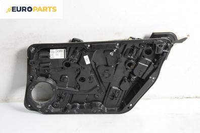 Механизъм ел. стъкло за Mercedes-Benz GLA Class SUV (X156) (12.2013 - 02.2020), 4+1 вр., джип, позиция: предна, дясна