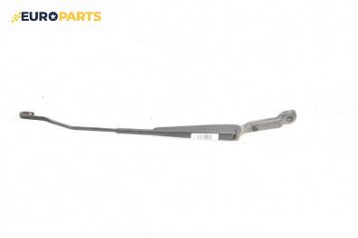 Рамо на чистачка за Renault Clio II Hatchback (09.1998 - 09.2005), позиция: дясна