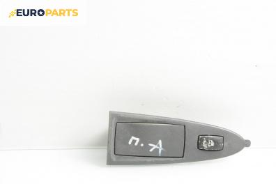 Бутон ел. стъкло  за Fiat Croma Station Wagon (06.2005 - 08.2011)