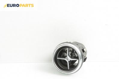 Духалка парно за Mercedes-Benz GLA Class SUV (X156) (12.2013 - 02.2020)