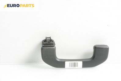 Ръкохватка за таван за Mercedes-Benz GLA Class SUV (X156) (12.2013 - 02.2020), 4+1 вр., позиция: задна, лява