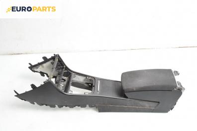 Подлакътник за Volkswagen Passat V Variant B6 (08.2005 - 11.2011)