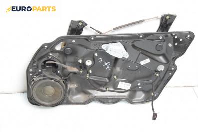 Механизъм ел. стъкло за Volkswagen Passat V Variant B6 (08.2005 - 11.2011), 4+1 вр., комби, позиция: предна, дясна