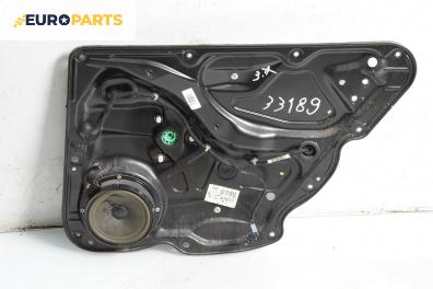 Механизъм ел. стъкло за Volkswagen Passat V Variant B6 (08.2005 - 11.2011), 4+1 вр., комби, позиция: задна, дясна