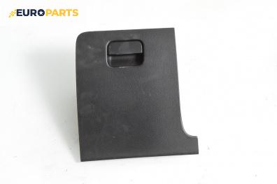 Жабка за Volkswagen Passat V Variant B6 (08.2005 - 11.2011)