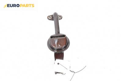 Сонда маслена помпа за Honda Jazz II Hatchback (03.2002 - 12.2008) 1.2 i-DSI, 78 к.с.