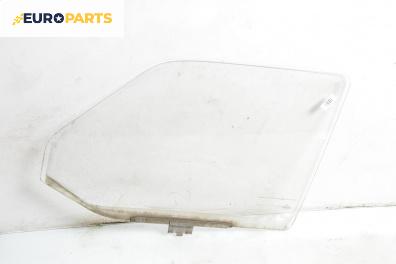 Странично стъкло за Volkswagen Transporter IV Bus (09.1990 - 04.2003), 2+1 вр., пътнически, позиция: предна, лява