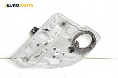 Механизъм ел. стъкло за Volkswagen Golf IV Hatchback (08.1997 - 06.2005), 4+1 вр., хечбек, позиция: задна, лява