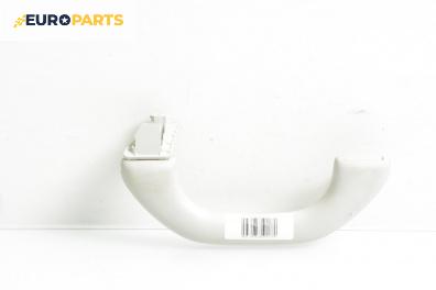 Ръкохватка за таван за Volkswagen Passat V Variant B6 (08.2005 - 11.2011), 4+1 вр., позиция: предна, дясна