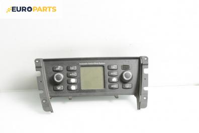 Панел климатроник за Fiat Croma Station Wagon (06.2005 - 08.2011), №  7354258890