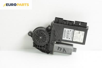 Електромотор за стъклоподемник за Audi A4 Avant B7 (11.2004 - 06.2008), 4+1 вр., комби, позиция: предна, лява, № 105844-109 / 8E1959801F