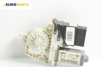 Електромотор за стъклоподемник за Volkswagen Golf IV Hatchback (08.1997 - 06.2005), 4+1 вр., хечбек, позиция: задна, лява