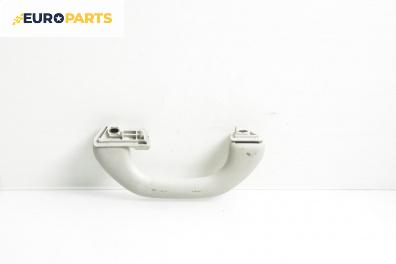 Ръкохватка за таван за Volkswagen Golf IV Hatchback (08.1997 - 06.2005), 4+1 вр., позиция: задна, лява