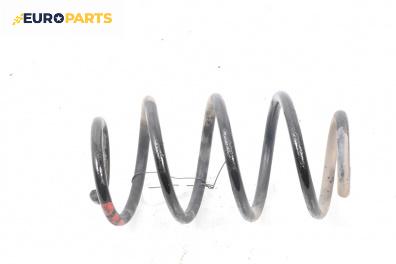 Пружина за ходова част за Mercedes-Benz GLA Class SUV (X156) (12.2013 - 02.2020), джип, позиция: задна