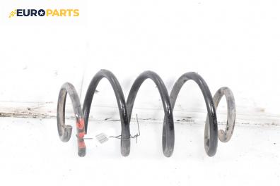 Пружина за ходова част за Mercedes-Benz GLA Class SUV (X156) (12.2013 - 02.2020), джип, позиция: задна