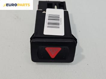 Бутон аварийни светлини  за Volkswagen Golf IV Hatchback (08.1997 - 06.2005)