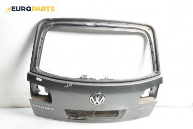 Заден капак за Volkswagen Touareg SUV I (10.2002 - 01.2013), 4+1 вр., джип, позиция: задна